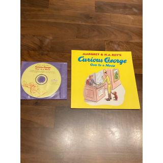 CD付き絵本　Read-Along Curious George (絵本/児童書)