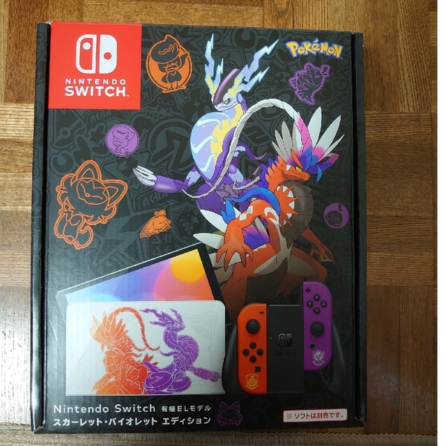 いラインアップ Nintendo Switch +ポケモンスカーレット