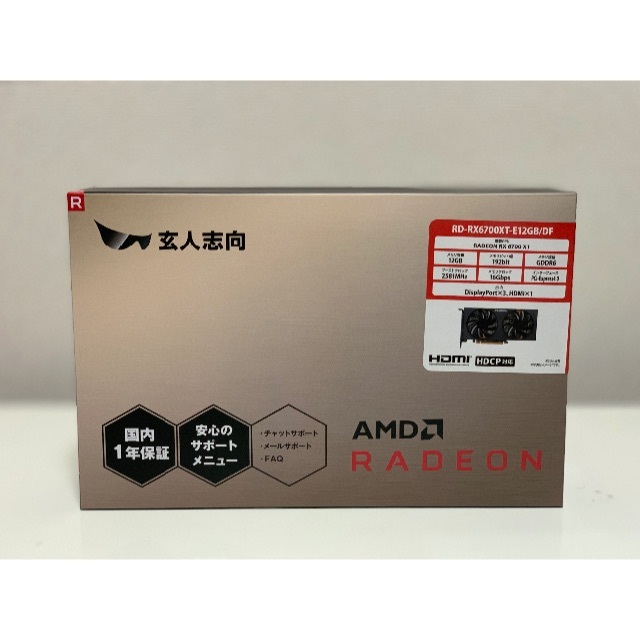 玄人志向 AMD RX 6700XT GPUスマホ/家電/カメラ