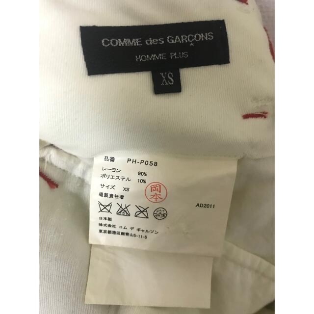 COMME des GARCONS HOMME PLUS(コムデギャルソンオムプリュス)のCOMME des GARCONS HOMME PLUS  ドラゴン刺繍パンツ メンズのパンツ(スラックス)の商品写真