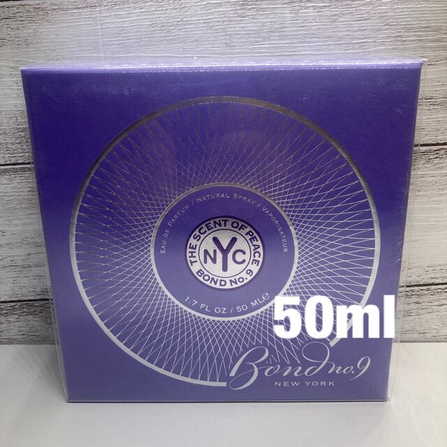 新品 未使用 Bond No.9 セントオブピース オードパルファム 50mL