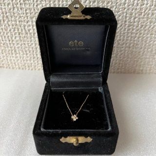 エテ(ete)の【最終お値下げ】ete ネックレス/フラワーモチーフ‪✿‬/18金/0.05ct(ネックレス)