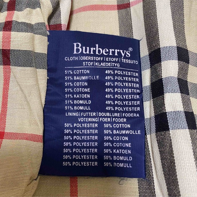 BURBERRY(バーバリー)の90s 古着 バーバリー ステンカラーコート ノバチェック ロングコート レディースのジャケット/アウター(トレンチコート)の商品写真