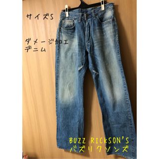 バズリクソンズ(Buzz Rickson's)のBUZZ RICKSON'S バズリクソンズ　ダメージ加工デニム(デニム/ジーンズ)