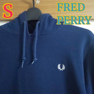 フレッドペリー(FRED PERRY)のFRED PERRY ネイビー 裏起毛 パーカー S(パーカー)