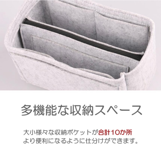 インナーバッグ 鞄 多機能 収納 整理 型崩れ防止 ポーチ付き トートバッグ S メンズのバッグ(トートバッグ)の商品写真