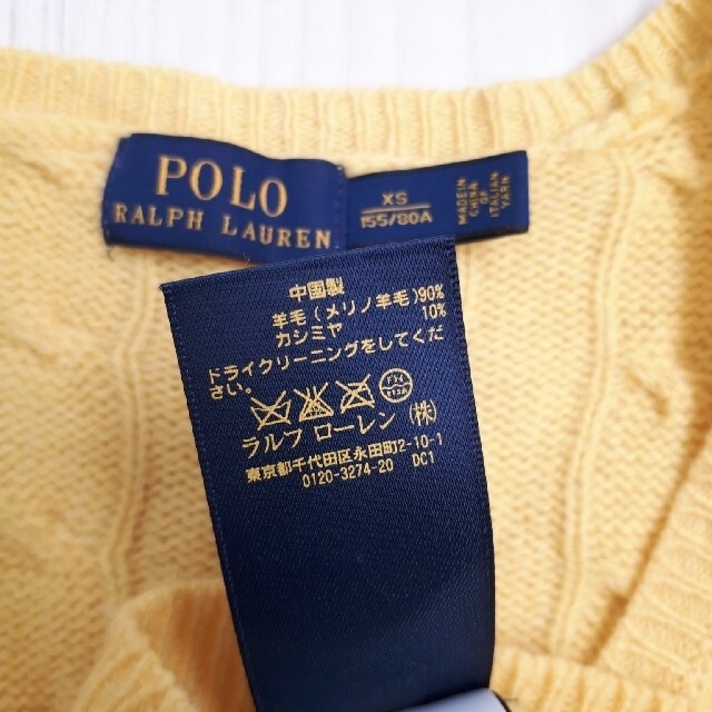 POLO RALPH LAUREN カシミヤ混 Vネック ケーブルニットセーター