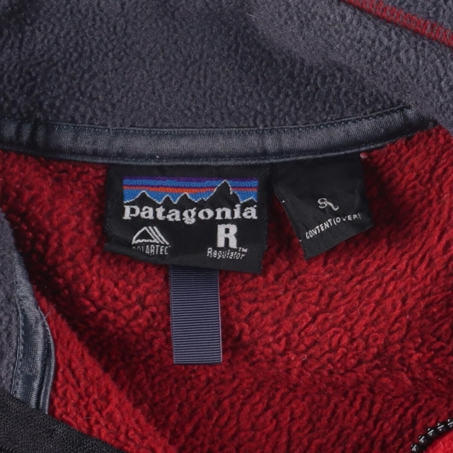 patagonia - 古着 パタゴニア Patagonia レギュレーターR2 25130 ...