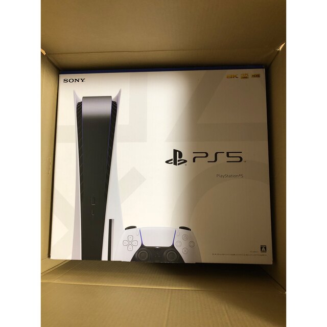 エンタメ/ホビーps5 PlayStation 5 CFI-1200A01