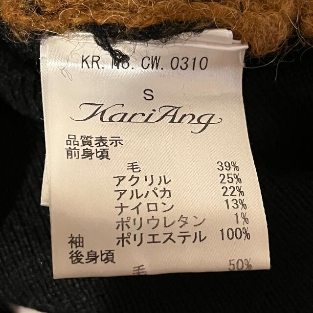 kariang(カリアング)のkariang カリアング バイカラーニット レディースのトップス(ニット/セーター)の商品写真