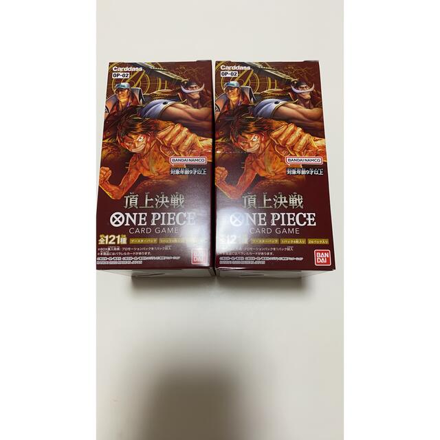 ワンピースカードゲーム 頂上決戦  未開封 テープ付き　2BOX エンタメ/ホビーのトレーディングカード(Box/デッキ/パック)の商品写真
