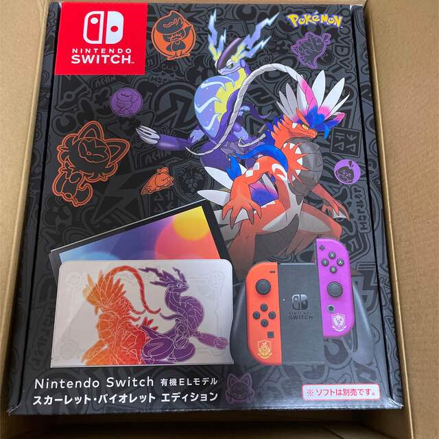 NINTENDO switch 有機ELモデル スカーレット・バイオレットモデル NINTENDO switch 有機ELモデル スカーレット・バイオレットモデル
