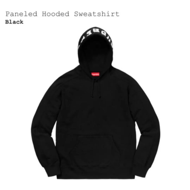 Supreme Paneled Hooded Sweatshirt