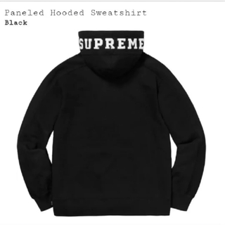 SUPREME Paneled Hooded Sweatshirt M