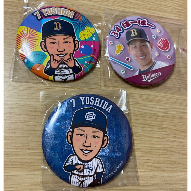 オリックス・バファローズ - 《#7 吉田正尚》/缶バッジ セット