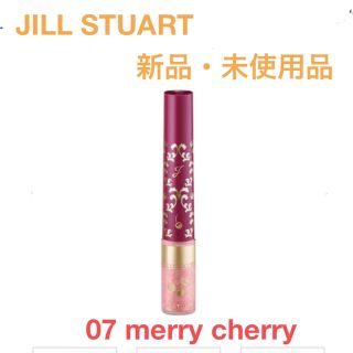 ジルスチュアート(JILLSTUART)のジルスチュアート　アイダイヤモンドグリマー 07 merry cherry(アイシャドウ)