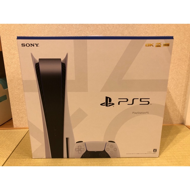 【新品未開封】SONY PlayStation5 CFI-1200A01