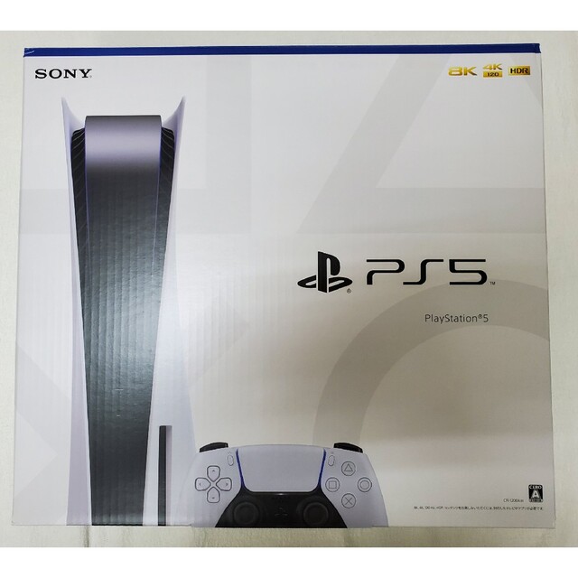 PlayStation5 3年保証 新品未開封品 プレステ5 本体