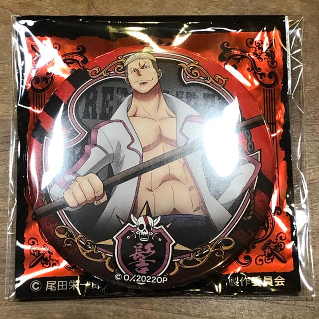 ONE PIECE - ワンピース フィルムレッド ホンゴウの通販 by もっ ONE PIECE - ワンピース フィルムレッド ホンゴウの通販 by もっ
