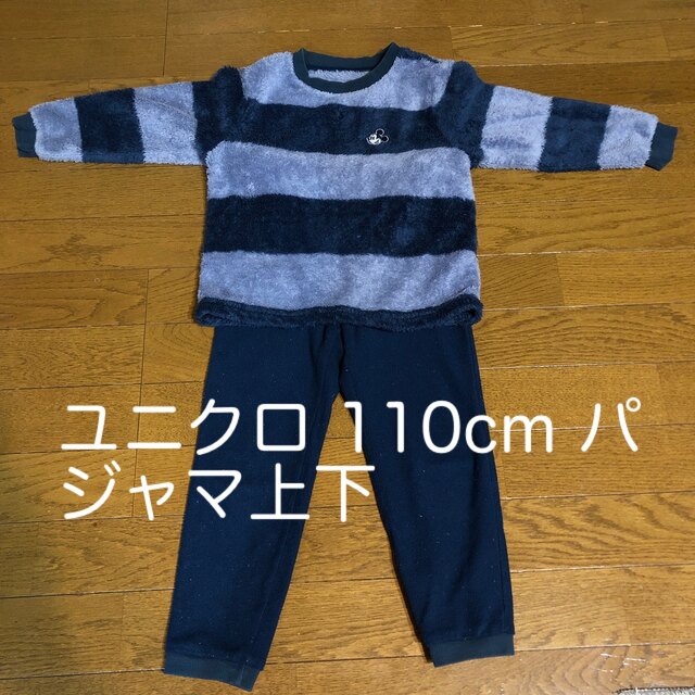 UNIQLO(ユニクロ)のUNIQLO ディズニーコラボ　110cm パジャマ　上下セット キッズ/ベビー/マタニティのキッズ服男の子用(90cm~)(パジャマ)の商品写真