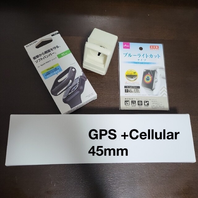 Apple Watch Series7 GPS+セルラー 45mm ブルー