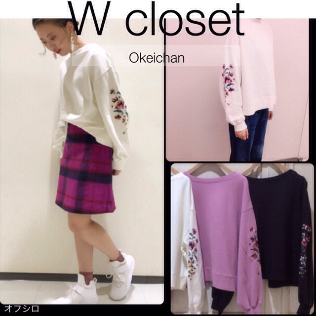 w closet(ダブルクローゼット)の1度使用しました☆袖刺繍入り後ろ開きプルオーバー オフシロ レディースのトップス(カットソー(長袖/七分))の商品写真