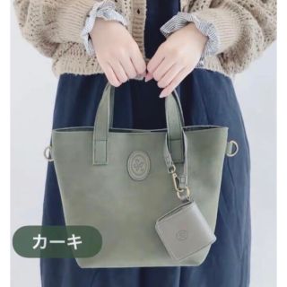 SM2 - サマンサモスモス○ノベルティ○バッグ&コインパース○未使用品