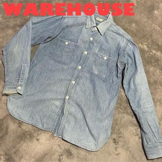 ウエアハウス(WAREHOUSE)の★雰囲気系★WAREHOUSE　ウエアハウス　ダックディガー　シャンブレーシャツ(シャツ)