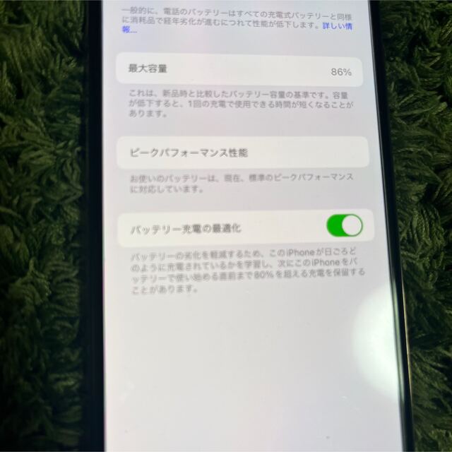 pooh様専用iPhonexs ゴールドGB SIMフリー 翌日発送可能