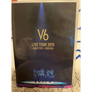 ブイシックス(V6)のV6 LIVE TOUR 2015 -SINCE 1995〜FOREVER-(アイドル)