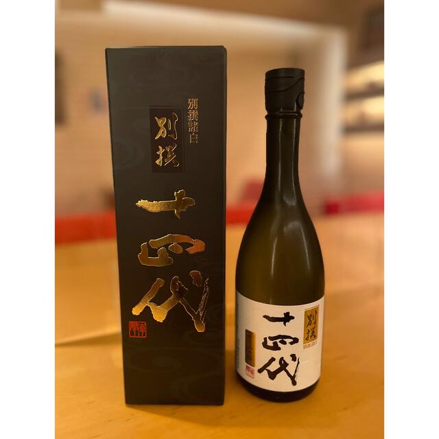 十四代純米大吟醸酒 食品/飲料/酒の酒(日本酒)の商品写真