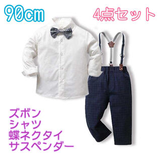 【90㎝】男の子 フォーマル スーツ 5点セット F017 卒業式 入学式 卒園(ドレス/フォーマル)
