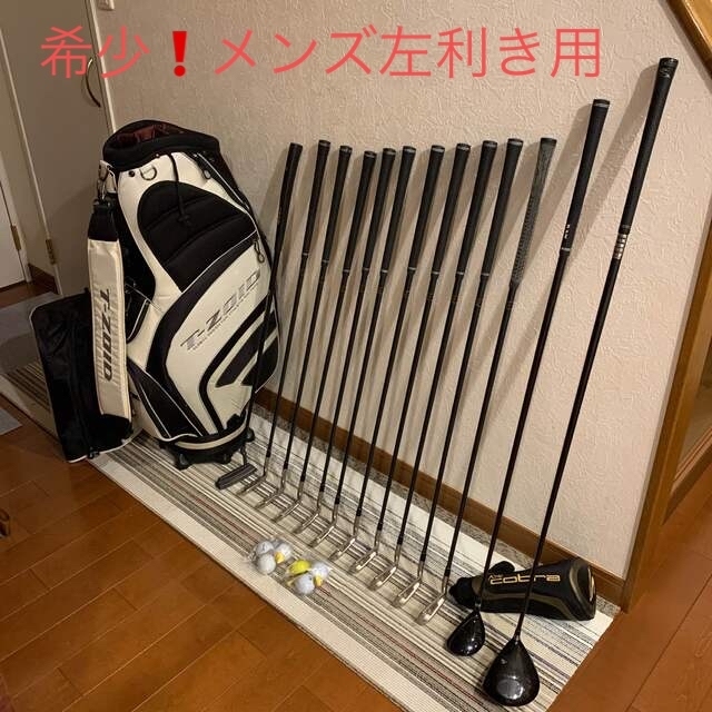 希少‼️左利き用メンズゴルフ豪華セット⛳️ぶっ飛びドライバー名器アイアンセットクラブ