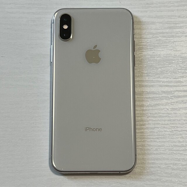 iPhone Xs Silver 256 GB SIMフリー - www.husnususlu.com