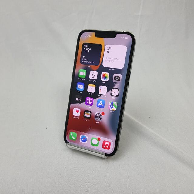 SIMフリー iPhone13 Pro 128GB バッテリー100%