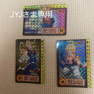 ドラゴンボール(ドラゴンボール)のカードダス　ドラゴンボール(カード)