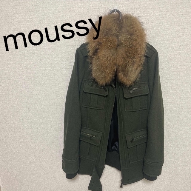 moussy(マウジー)のmoussy リアルファー付きコート レディースのジャケット/アウター(モッズコート)の商品写真