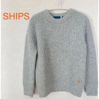 シップス(SHIPS)の【美品】シップス アンゴラ ウール ニット  日本製 セーター グレー M(ニット/セーター)