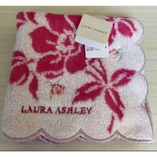 ローラアシュレイ(LAURA ASHLEY)のローラアシュレイ　タオルハンカチ(ハンカチ)