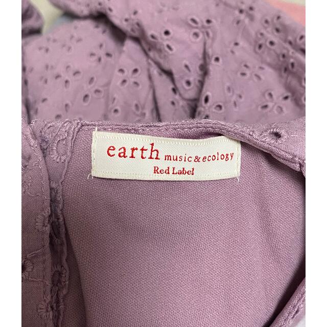 earth music & ecology(アースミュージックアンドエコロジー)のearth music&ecology Red Label トップス キッズ/ベビー/マタニティのキッズ服女の子用(90cm~)(Tシャツ/カットソー)の商品写真