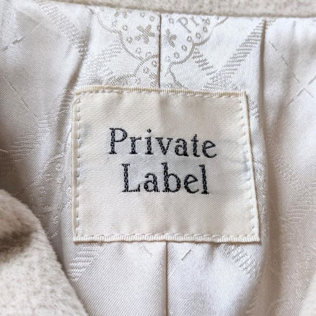 PRIVATE LABEL(プライベートレーベル)のプライベートレーベル✾アンゴラ混ロングコートM チェスターコート 上品♡きれいめ レディースのジャケット/アウター(ロングコート)の商品写真