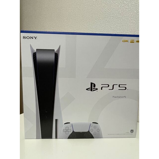新品未使用 SONY ソニー プレイステーション5 CFI-1200A 01