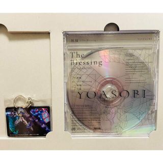 バンダイ(BANDAI)のYOASOBI 祝福  CD +特典(アニメ)