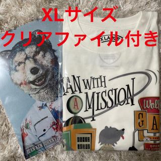 マンウィズアミッション(MAN WITH A MISSION)の【残り1点!緊急値下げ】①マンウィズ ロンT(XL)&②クリアファイル(Tシャツ/カットソー(七分/長袖))