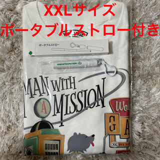 マンウィズアミッション(MAN WITH A MISSION)の【セット】①マンウィズ ロンT(XXL) & ②ポータブルストロー緑(Tシャツ/カットソー(七分/長袖))
