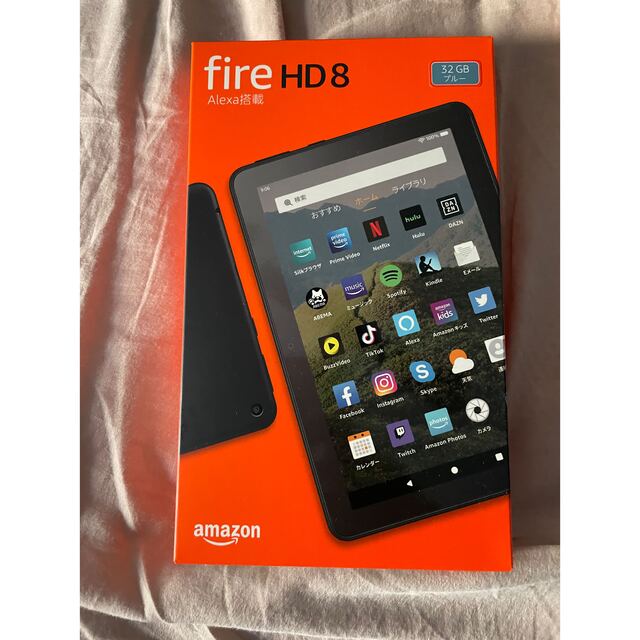 Amazon Fire HD 8　タブレット　ブルー　32GB　新品　第10世代