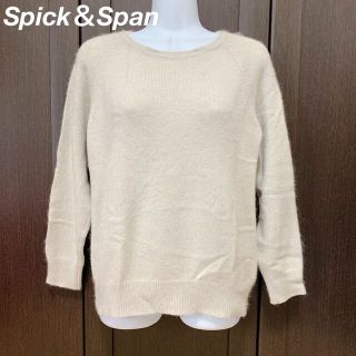 スピックアンドスパン(Spick & Span)のSpick&Span ふわふわ ニットセーター(ニット/セーター)