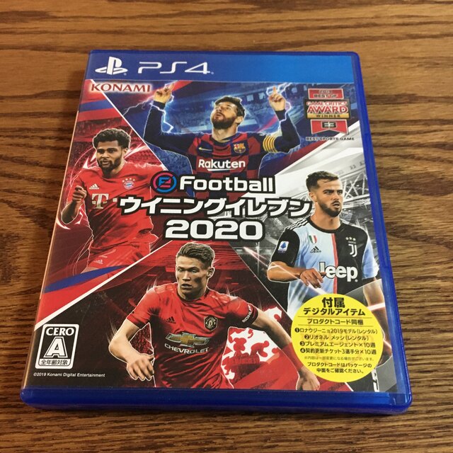 KONAMI(コナミ)のeFootball ウイニングイレブン 2020 PS4 エンタメ/ホビーのゲームソフト/ゲーム機本体(家庭用ゲームソフト)の商品写真