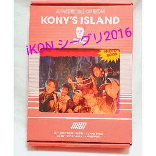 アイコン(iKON)のiKON💗シーグリ 2016 DVD日本語字幕 トレカセット バビジナン(K-POP/アジア)
