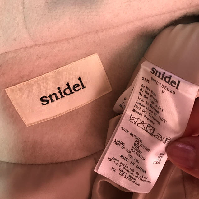 SNIDEL(スナイデル)のpom様専用 レディースのジャケット/アウター(モッズコート)の商品写真